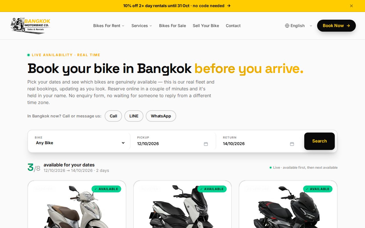 หน้าดูรถว่างของ Bangkok Motorbike Co.